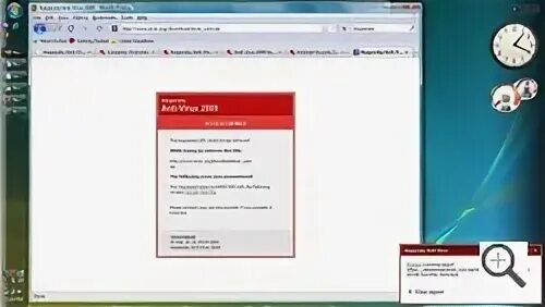 Browser вирус. Kaspersky обнаружен вирус. касперский обнаружен вирус интерфейс. интерфейс касперский проверка на вирус eicar. обнаружен вирус карпец касперский.