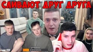 Батя МЕЛСТРОЯ. Миша друг МЕЛСТРОЯ.