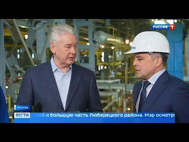 Ленев мосэнерго. Носов роман николаевич мосэнерго. Линев сергей николаевич. Бондаренко сергей александрович мосэнерго. Главный инженер мосэнерго ленёв сергей.