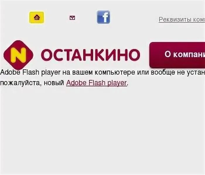 Омпк вакансии. Омпк вакансии