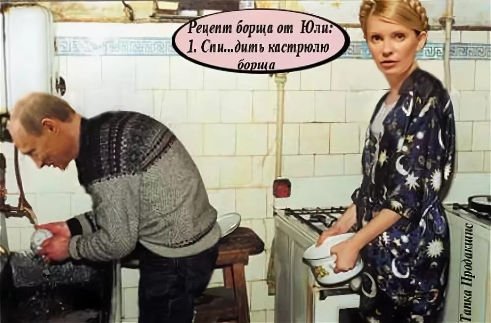 Вот что случилось, когда белорусская актриса Юлия Высоцкая этими двумя смайликам