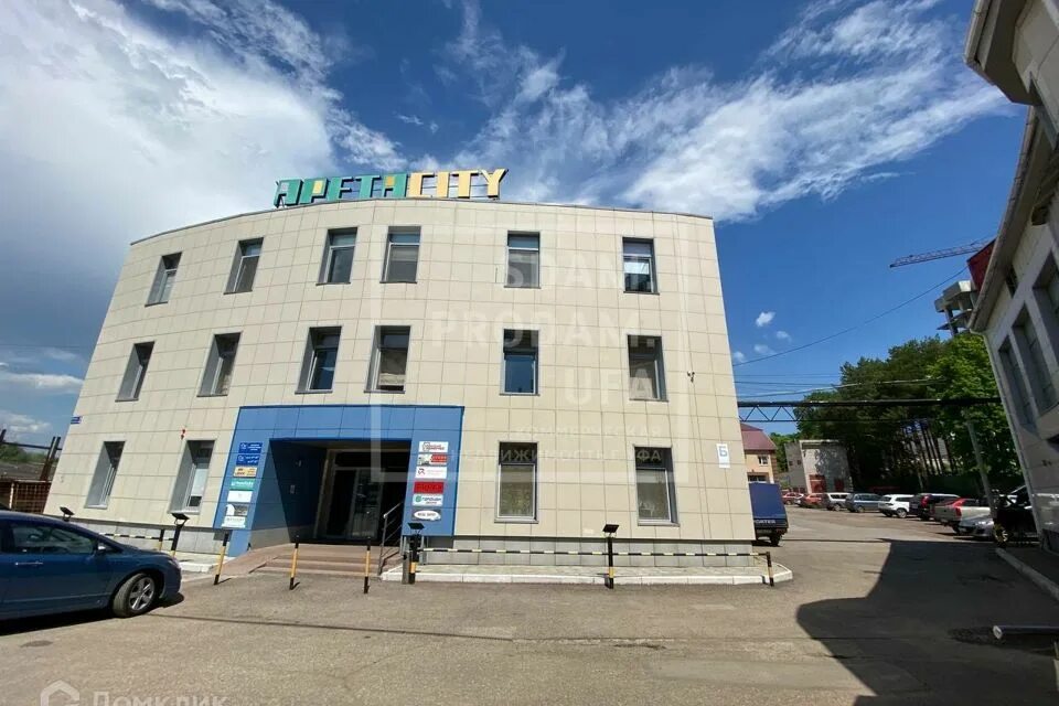 Большая гражданская 49. Большая гражданская 47 уфа. Г. Уфа гражданская 49. Большие здания в уфе.