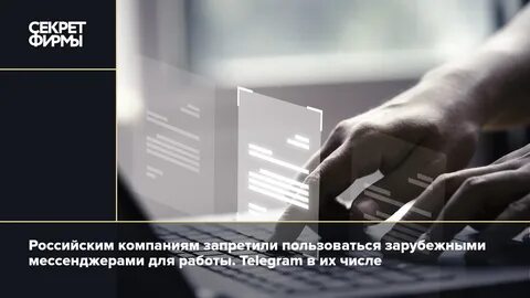 Кредитным организациям запрещено заниматься