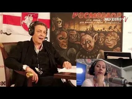 Ютуб невзоровские среды последнее