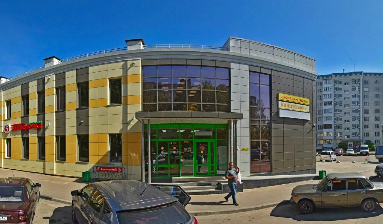 ул дружбы 15. ул дружбы 15. подольск ул дружбы 15. москва, чертановская ул. вид из окна второго этажа.