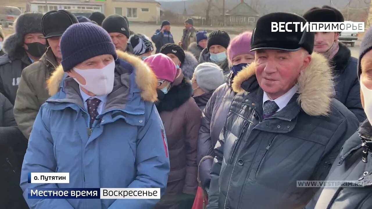 Вести местное время. Вести Приморье Россия 1. Вести местное время 01.05.2020. Вести Омск сегодняшний выпуск 20.45.