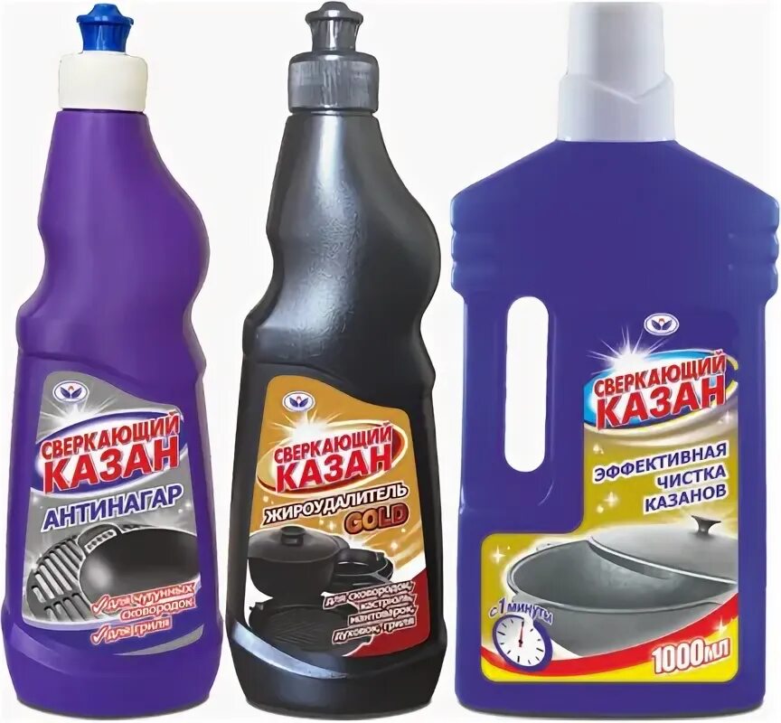 правильное мытье чугунного казана. как мыть чугунный казан после приготовления плова. чистый казан средство. мытье чугунного казана. средства для чистки казана от нагара.