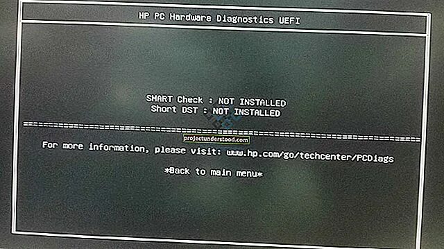 Smart check short DST. Smart check not installed что это. Графические ошибки Smart check. Not check.