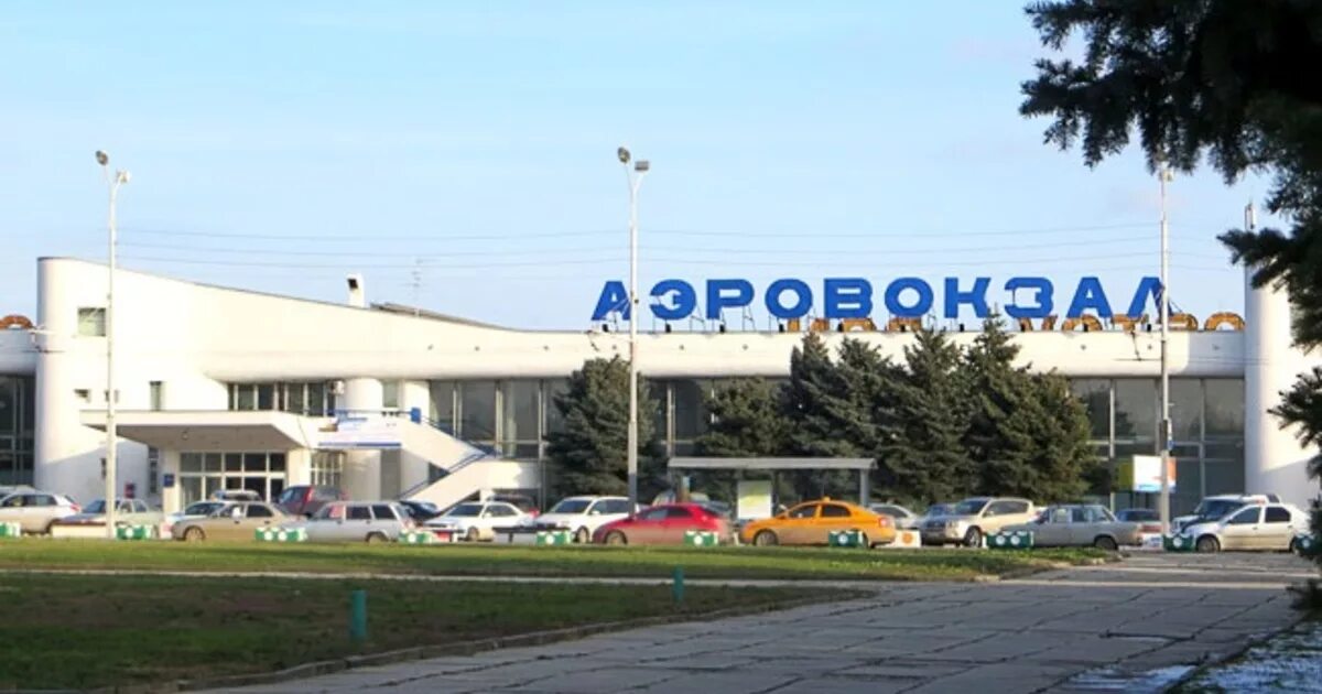 Черкесск аэропорт. Аэропорт Шолохова Ростов-на-Дону. Старый аэропорт Ростов на Дону. Ростов аэровокзал старый. Аэропорты Ростовской области.