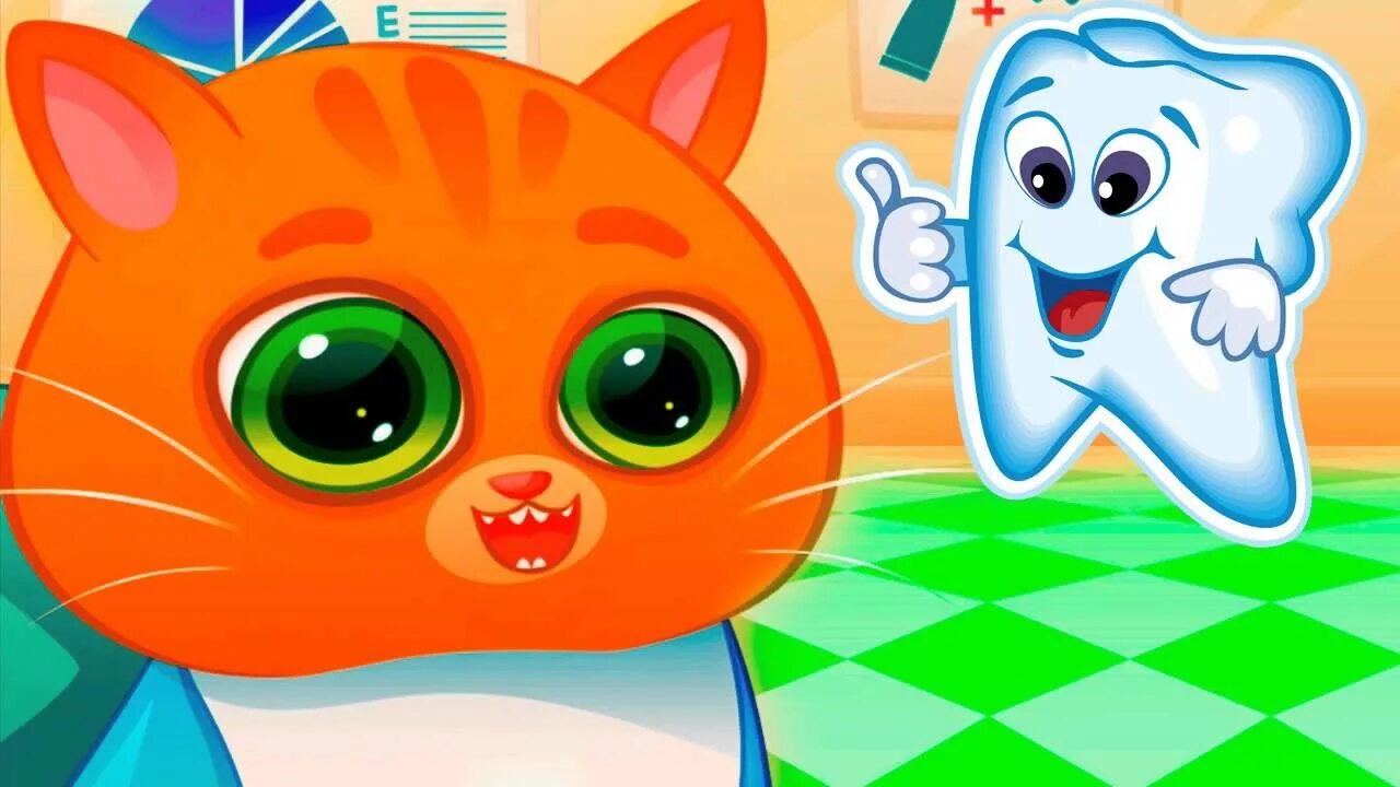Для самых маленьких про котиков. Бубу оранжевый котик. Котенок бубу котенок бубу. Три котенка 2008. Кот bubbu.