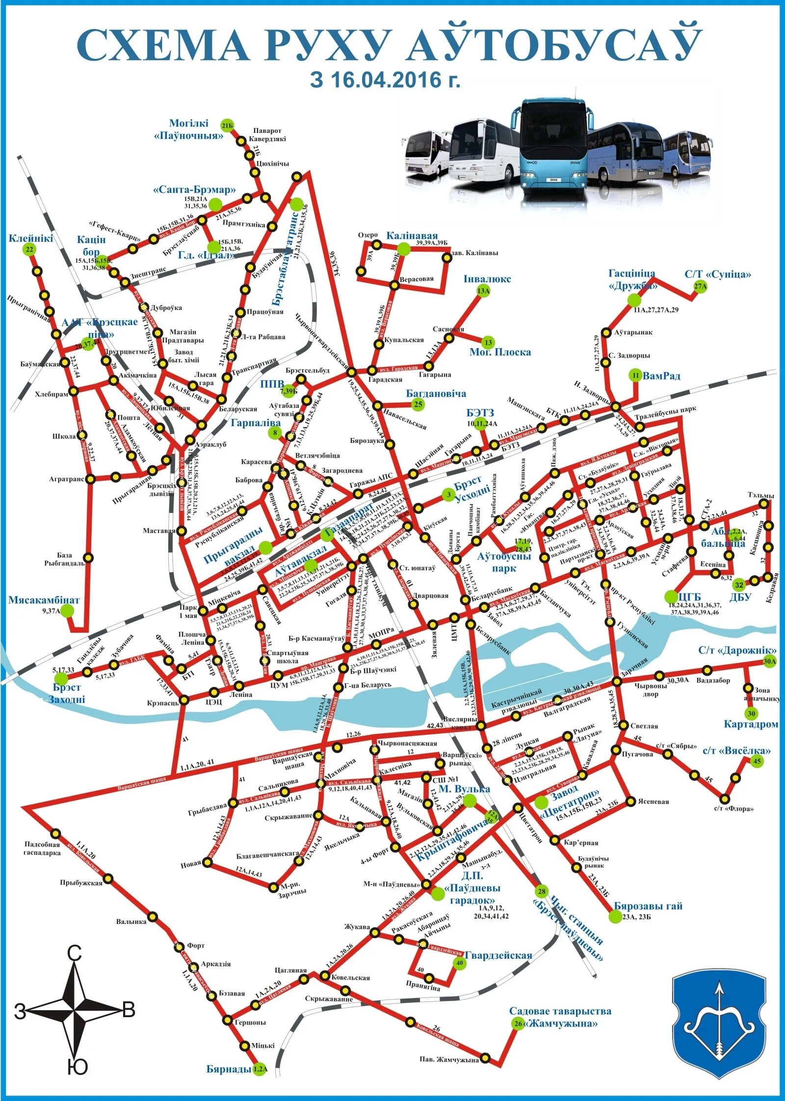 Карта с автобусными остановками. Автобусные маршруты Бреста на карте. Схема путей автобусов Бреста. Схема движения автобусов Брест. Брест схема городского транспорта.