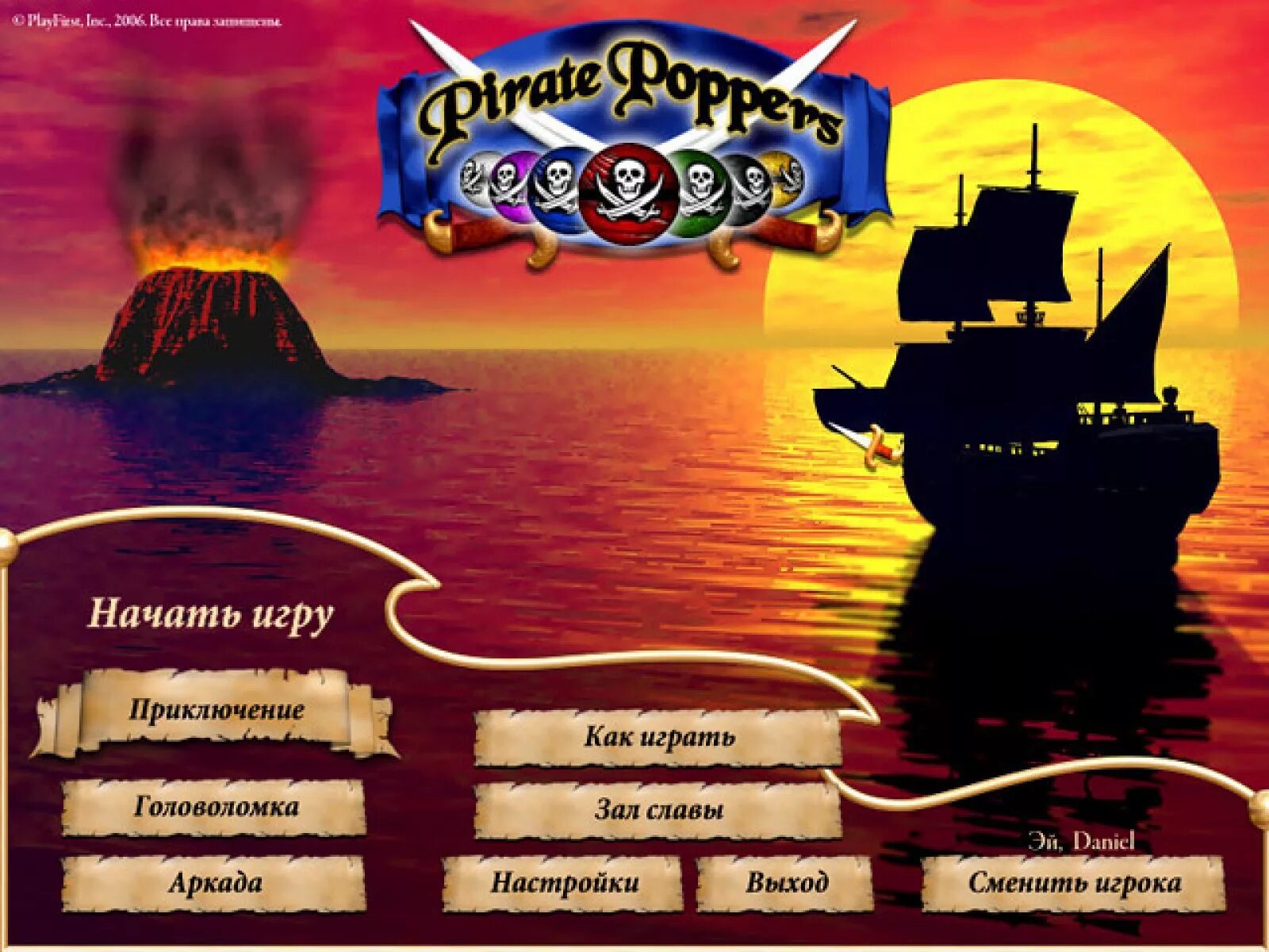 Пиратские забавы игра. Pirate Poppers игра. Игры про пиратов. Алавар пиратские забавы. Приключения пиратов игра