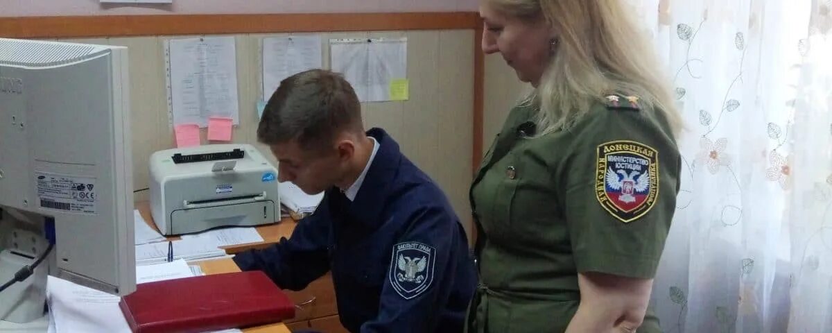 зарплаты в донецке. зарплаты в донецке. зарплаты в донецке. зарплата учителей в днр.