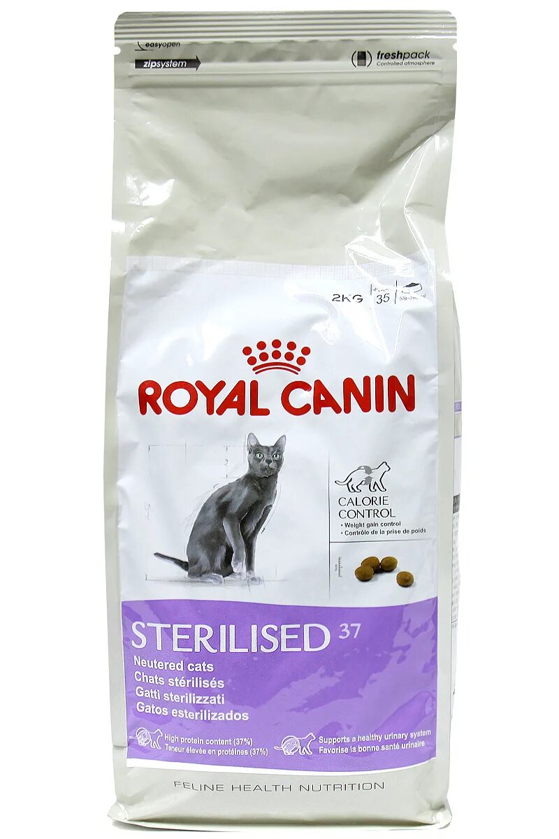 Роял линейка. Корм Роял Канин для стерилизованных котов с 1 до 7. Royal Canin для кошек Sterilised. Роял Канин для кошек стерилизованных 2 кг. Royal Canin Sterilised 37 сухой корм для стерилизованных кошек и котов.