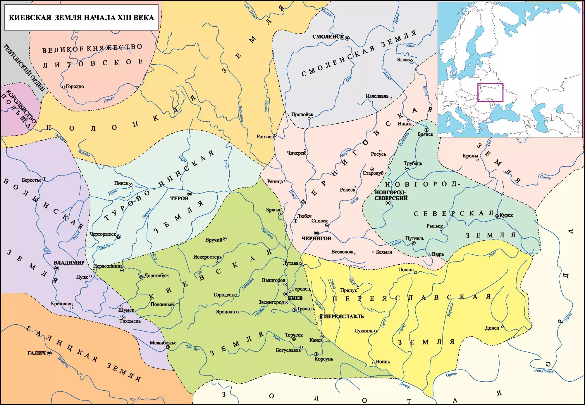 Местоположение киевского княжества