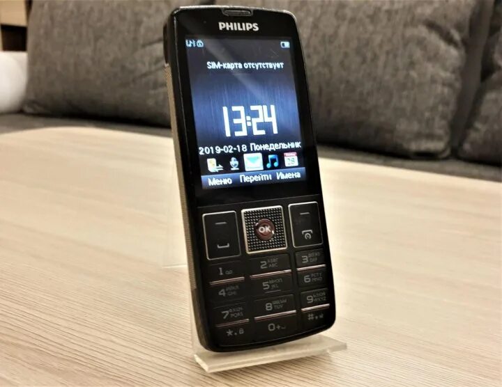 Телефоны филипс х. Philips xenium 5500. philips xenium x5500. филипс ксениум 5500. филипс xenium x5500.