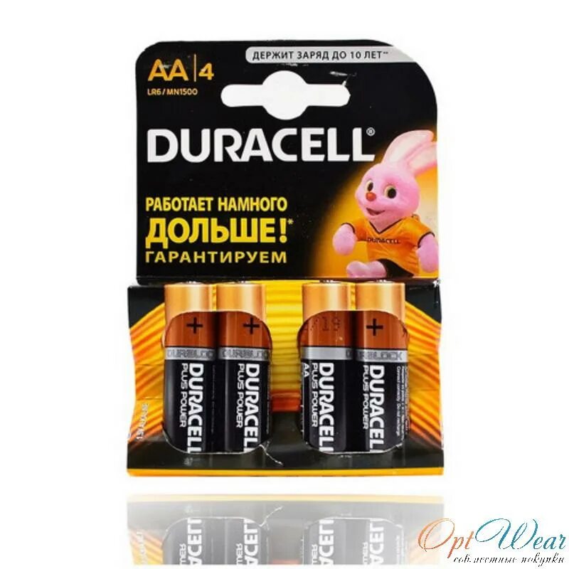 Duracell aa 4 шт extra life. Батарейки дюрасел на озоне. Батарейка duracell ultra power aaa/lr03. Батарейки мизинчиковые duracell ааа 12 шт. Элемент питания duracell lr20-2bl.