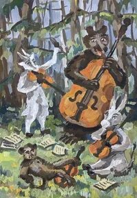 Квартет читательский дневник 3