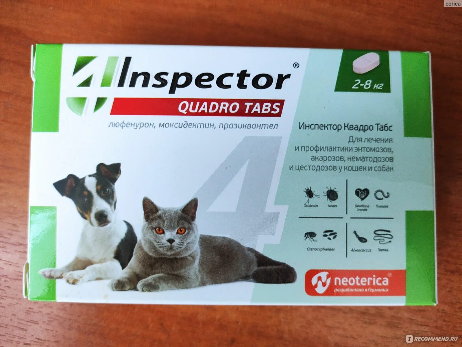 Inspector Quadro таблетки для собак 2-8 кг. Инспектор Quadro для кошек и собак 2-8 кг, 4 таб. Inspector раствор от блох и клещей Quadro к от 4 до 8 кг для кошек. Inspector таблетки от блох и клещей Quadro Tabs от 16 кг для собак. Inspector quadro tabs цены