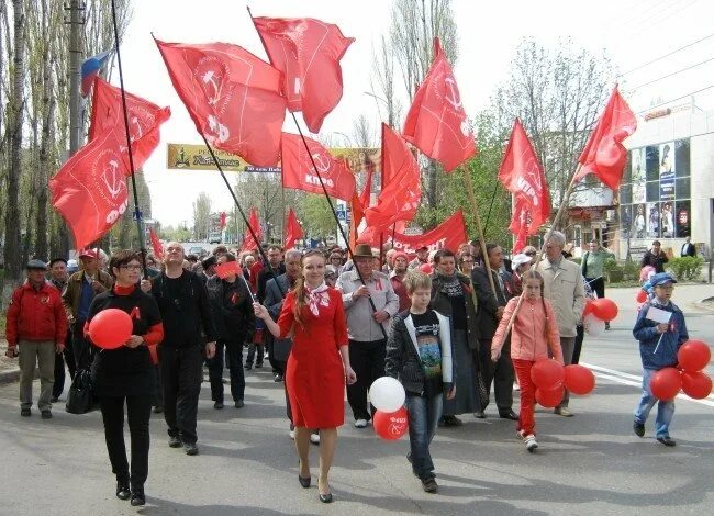 1 мая саратов. Первомай Астрахань. Мероприятия в Балаково 1 мая. Первое мая Саратов.