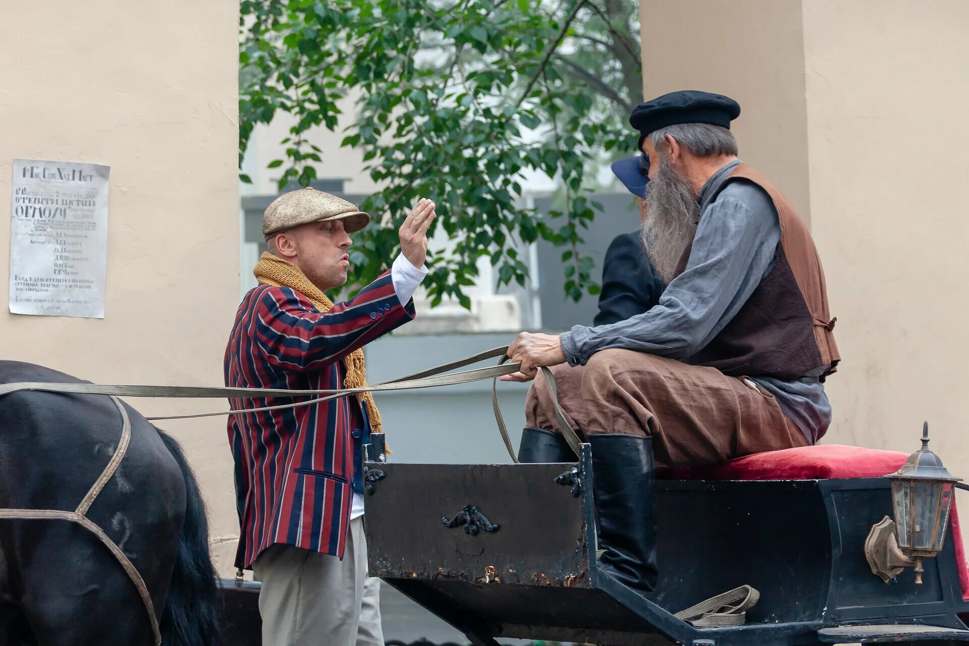 12 стульев фильм 1971. Фрэнк ланджелла 12 стульев. 12 стульев леонида гайдая. Рисунок остапа бендера из фильма 12 стульев леонида гайдая. 12 стульев фильм 1971.