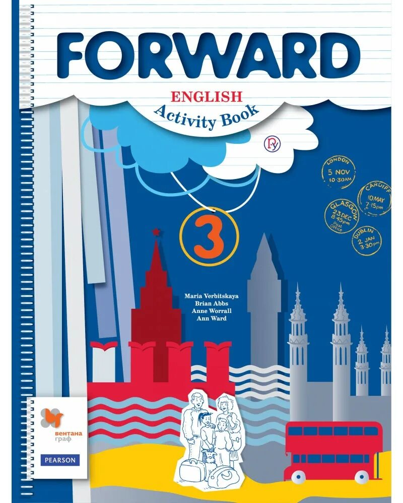 Английский язык 3 класс activity book 2. Forward 3 класс рабочая тетрадь. Форвард 3 класс рабочая тетрадь. .Forward рабочая тетрадь forward 3 класс рабочая тетрадь. Вербицкая 3 класс рабочая тетрадь.