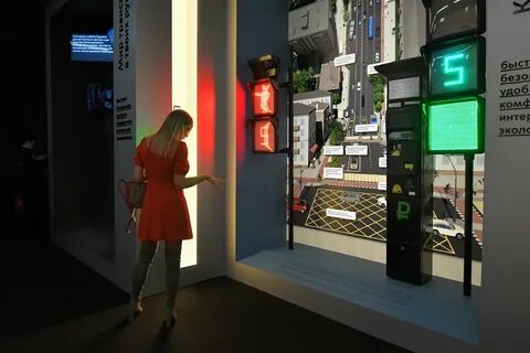 Со скольки работает выставка на вднх
