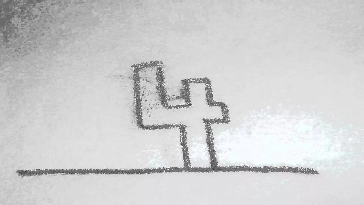 20 число 4 месяца