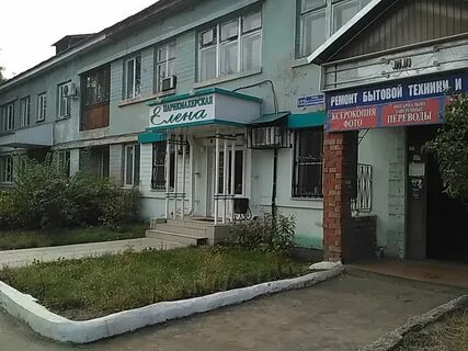 Ксерокопия воронеж