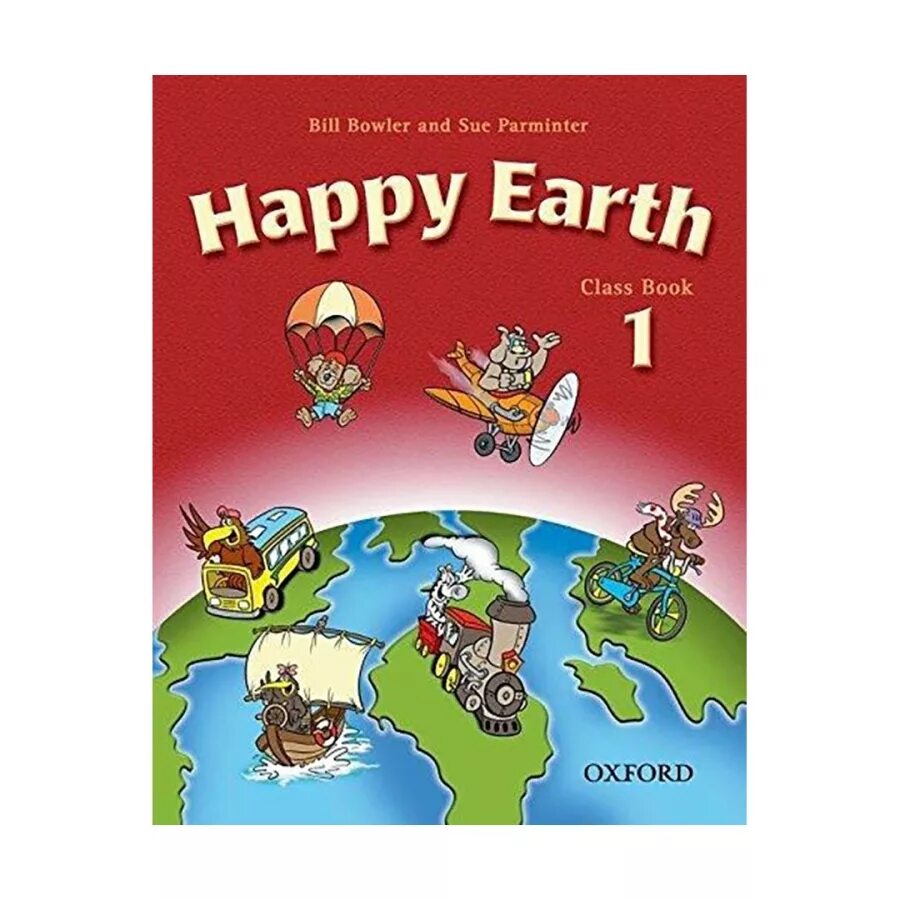 Happy earth 1: activity book. Happy earth 1. Happy trails 2 class cd (2). Учебник английского языка happy earth. Happy earth 1.
