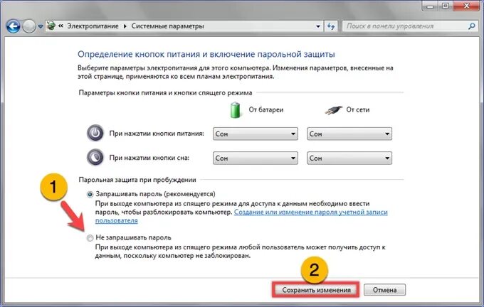 Пароль при выходе из спящего. Компьютер в спящем режиме. Сонный режим компьютера. Параметры спящего режима. Спящий режим на компьютере.
