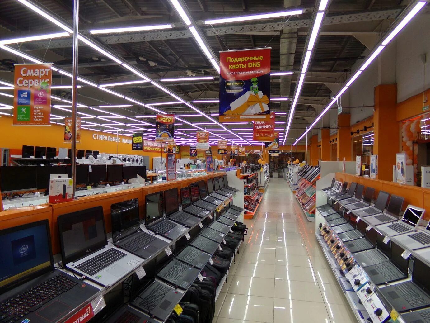 днс вологда адреса магазинов. днс вологда. днс вологда адреса магазинов. днс вологда гпз. днс мармелад вологда.