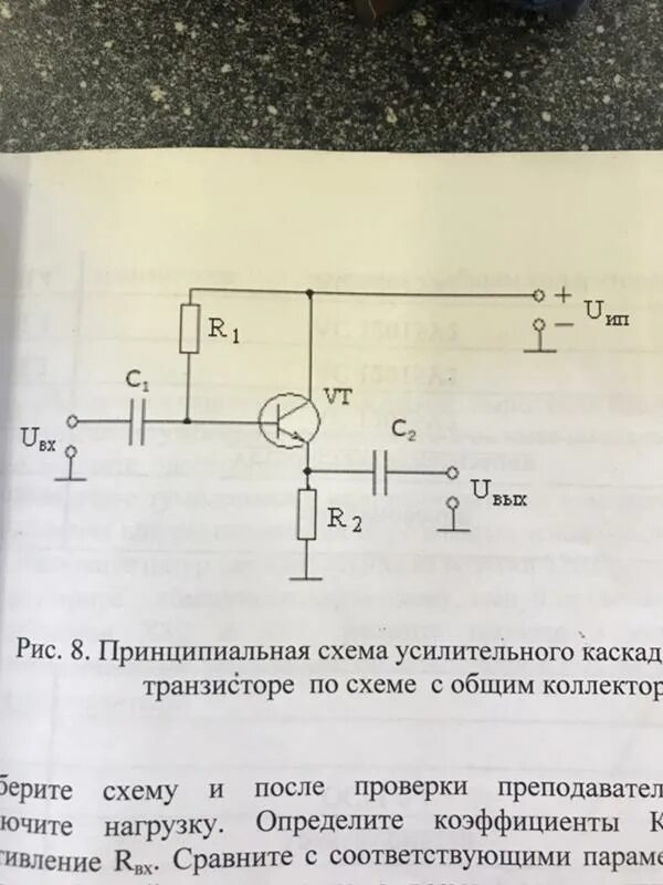 Вариант 33 огэ математик 1 - 5. Ответы на егэ по обществознанию. Ответы огэ. Ответы оэ. Ответы огэ.