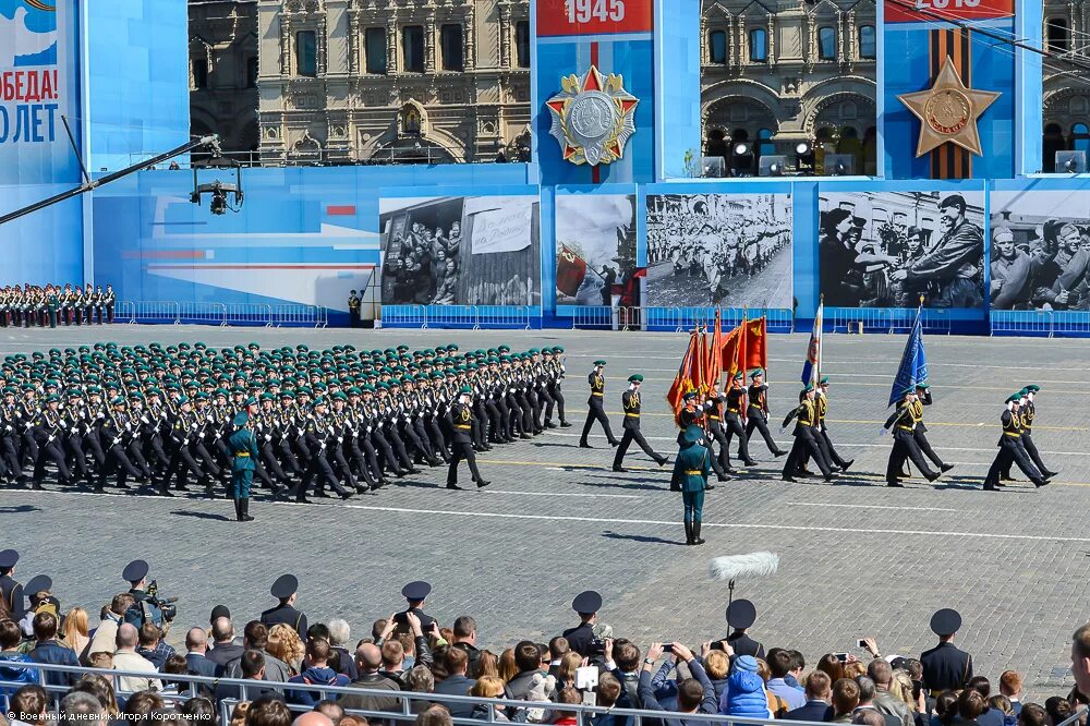 Парад Победы 2015. Парад Победы на красной площади 2015 год. Парад 9 мая 2015. Парад на красной площади 9 мая 2015 года. 9 май 2015 год