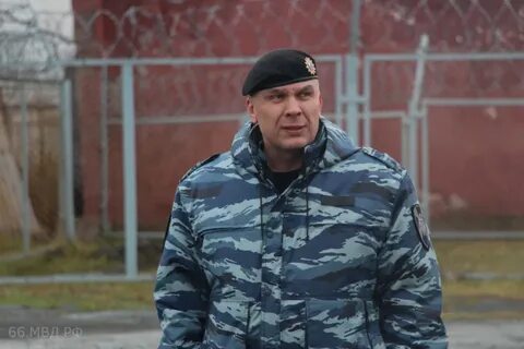 Омон екатеринбург