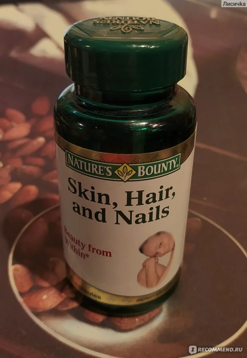 Gummies hair skin nails витамины. Nature's bounty hair skin. Hair skin nails витамины natures bounty. Волосы баунти. Skin, nails & hair.