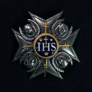 Орден серафимов