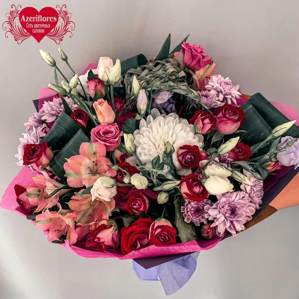 Flowers хабаровск. Азерифлорес Хабаровск. Azeriflores букеты. Букеты Хабаровск. Букеты цветов Хабаровск.