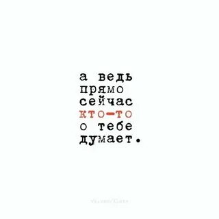 Текст песни асталависта