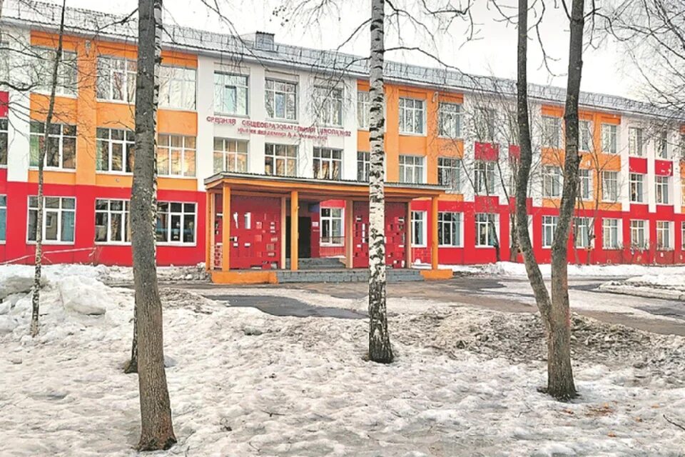 школа 4 мирного. сош 1 мирный архангельская область. школа 4 мирный архангельская область учителя. мирный архангельская область мкоу сош 4. школа 4 мирного.