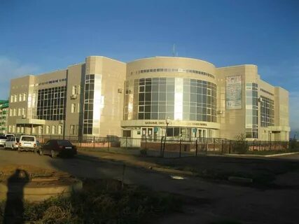 Поликлиники уральск