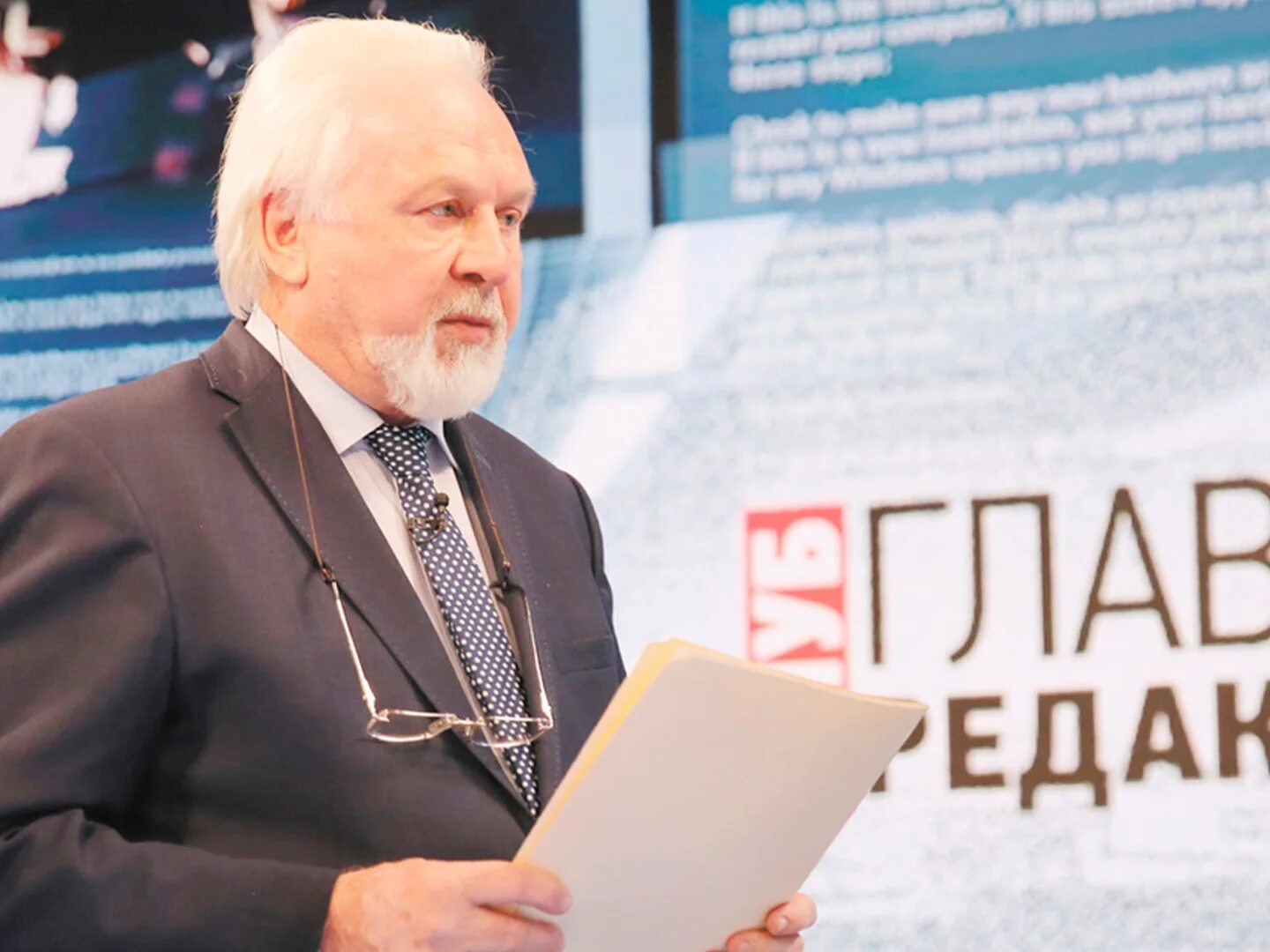 Программа т в rustv de
