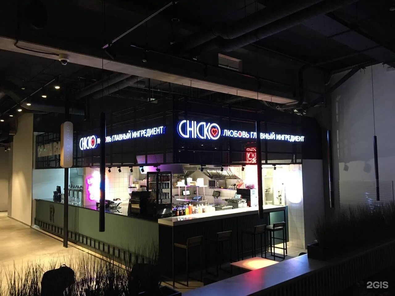 Г. Шаурма на кирова. Стрит фуд киров. Стрит фуд киров. Стрит фуд киров.