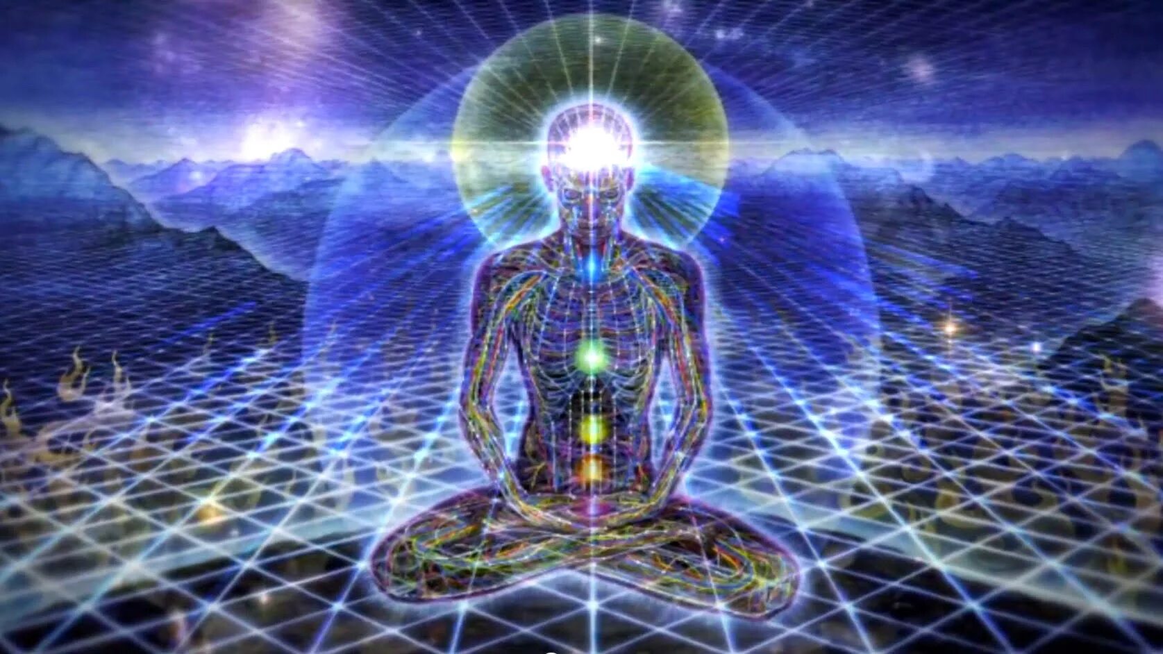Духовное существо. Квантовое поле сознания. Просветление сознания. Квантовое поле человека. Расширить сознание.