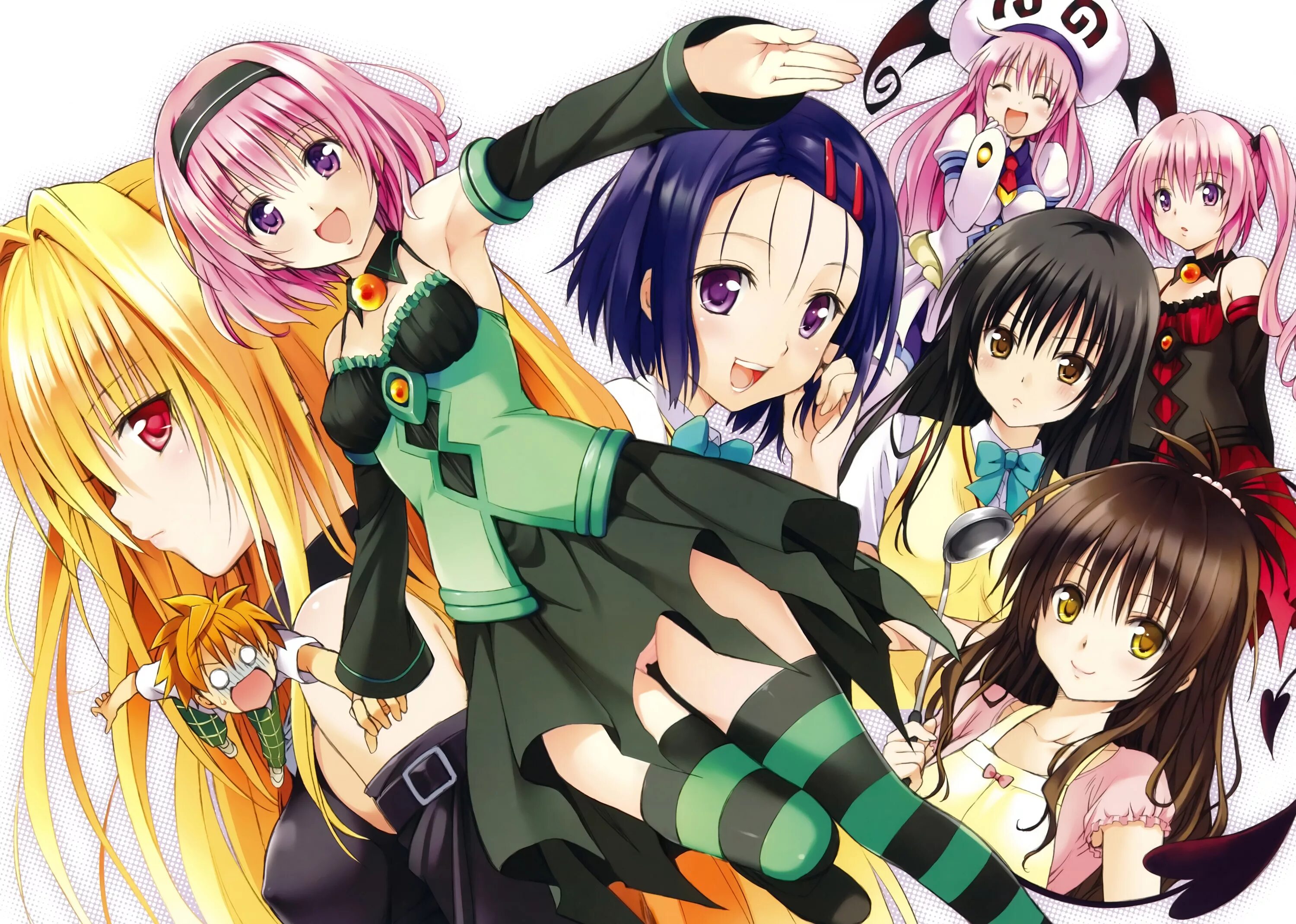 5 love ru. Любовные неприятности ями. Любовные неприятности тьма. To Love ru Rito.