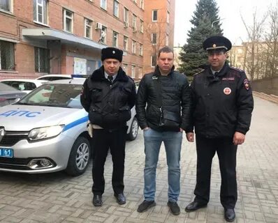 Гаи ростов на дону