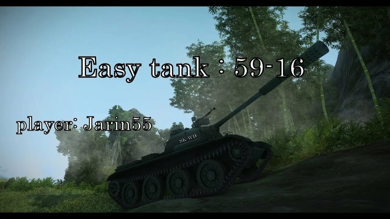 Файл:59-16 art d1.jpg - Wiki. Lesta Games