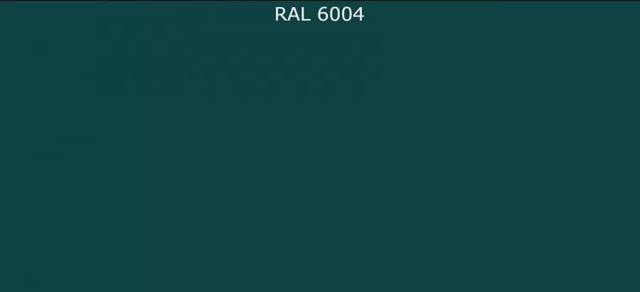 RAL 6004. Рал 6004 фасад. Зеленый рал 6004. Цвет рал 6004. Новый рал 8 северный лис читать