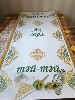 30 жастан асқандар үшін секс