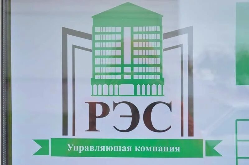 Петрозаводская улица вологда. Железобетон 12 череповец на горького. Солодунова 54 вологда. Ук 12 вологда. Ук 12 вологда.